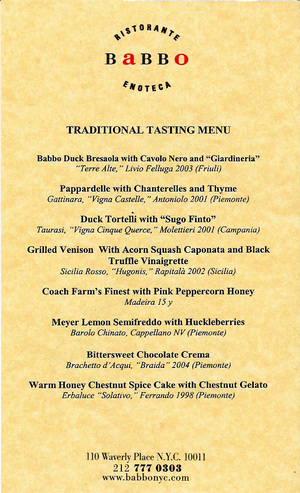 Babbomenu21 Babbomenu21