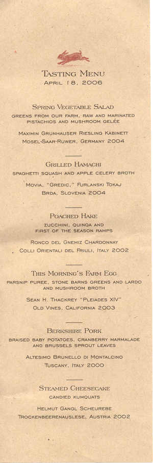 Blue_hill1 Blue_hill1