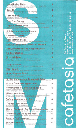 Cafetasiamenu1 Cafetasiamenu1