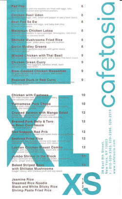 Cafetasiamenu2 Cafetasiamenu2