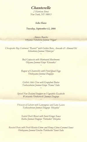 Chantrelle Chantrelle