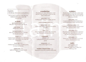 Taim_menu1 Taim_menu1