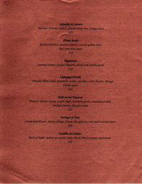 Urenaentremen Urenaentremen